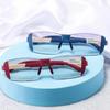 Anti-Blue Light Diamond Cut Edge Large Frame Dual Light Smart Reading Glasses