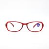 Ultra-Light High-End Reading Glasses For Women, Comfortable And Light, Elegant For The Elderly, Old Glasses For Women, High Definition Anti-Blue Light