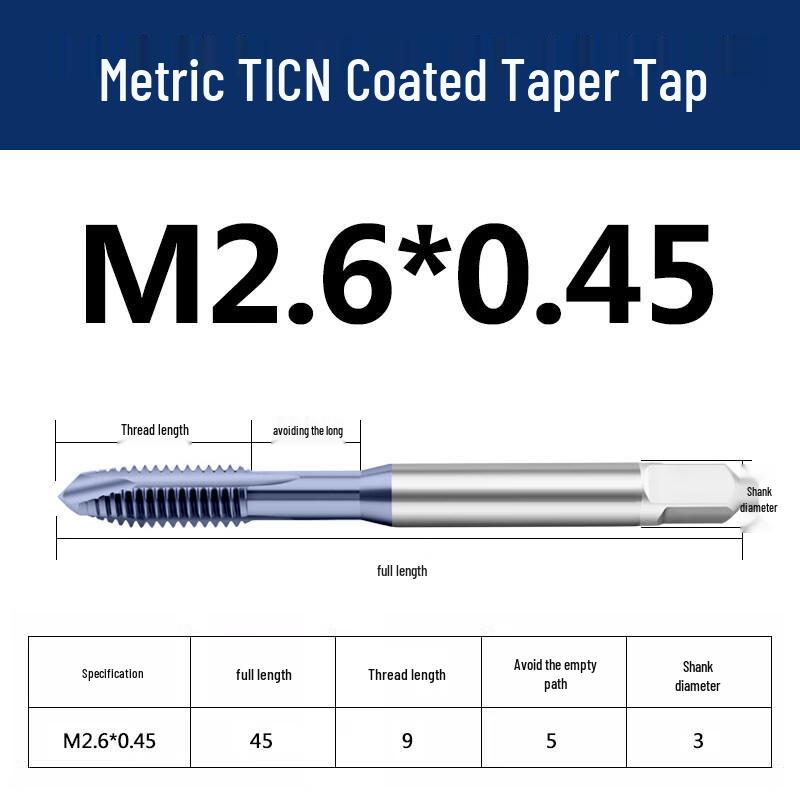 Спиральный резьбовой метчик Jundingying TICN M2.6x0.45