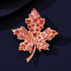 The Golden Maple Brooch Is Exquisite and Versatile. The Maple Leaf Corsage Features A Light Luxury and Niche Design