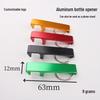 Colorful Aluminum Alloy Bottle Opener & Keyring, Multifunctional Mobile Phone Stand, Small Gift.