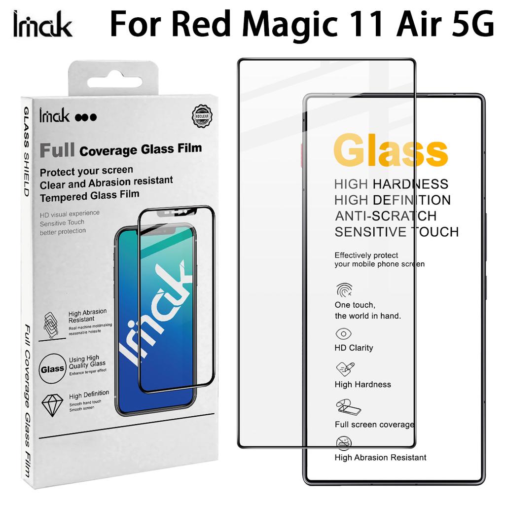 Для Red Magic 11 Air 5G Стекло IMAK Закаленное стекло Full Coverage Пленка Серия Pro+ 169мм