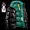 White Down Jacket for Men Women Fashion Bright Hooded -20 Degrees Warm Jackets Couples Winter Coats