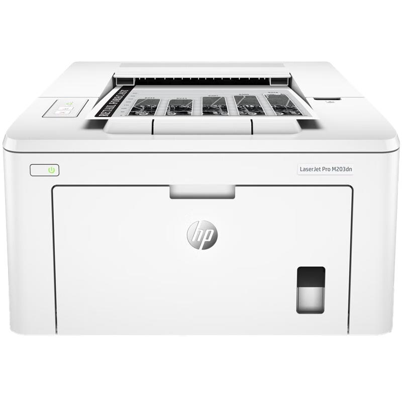HP LaserJet A4 Printers & Multi-function Devices CN plug (adapter included)