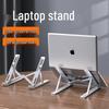 Регулируемая Портативная Охлаждающая Подставка и Держатель для Ноутбука