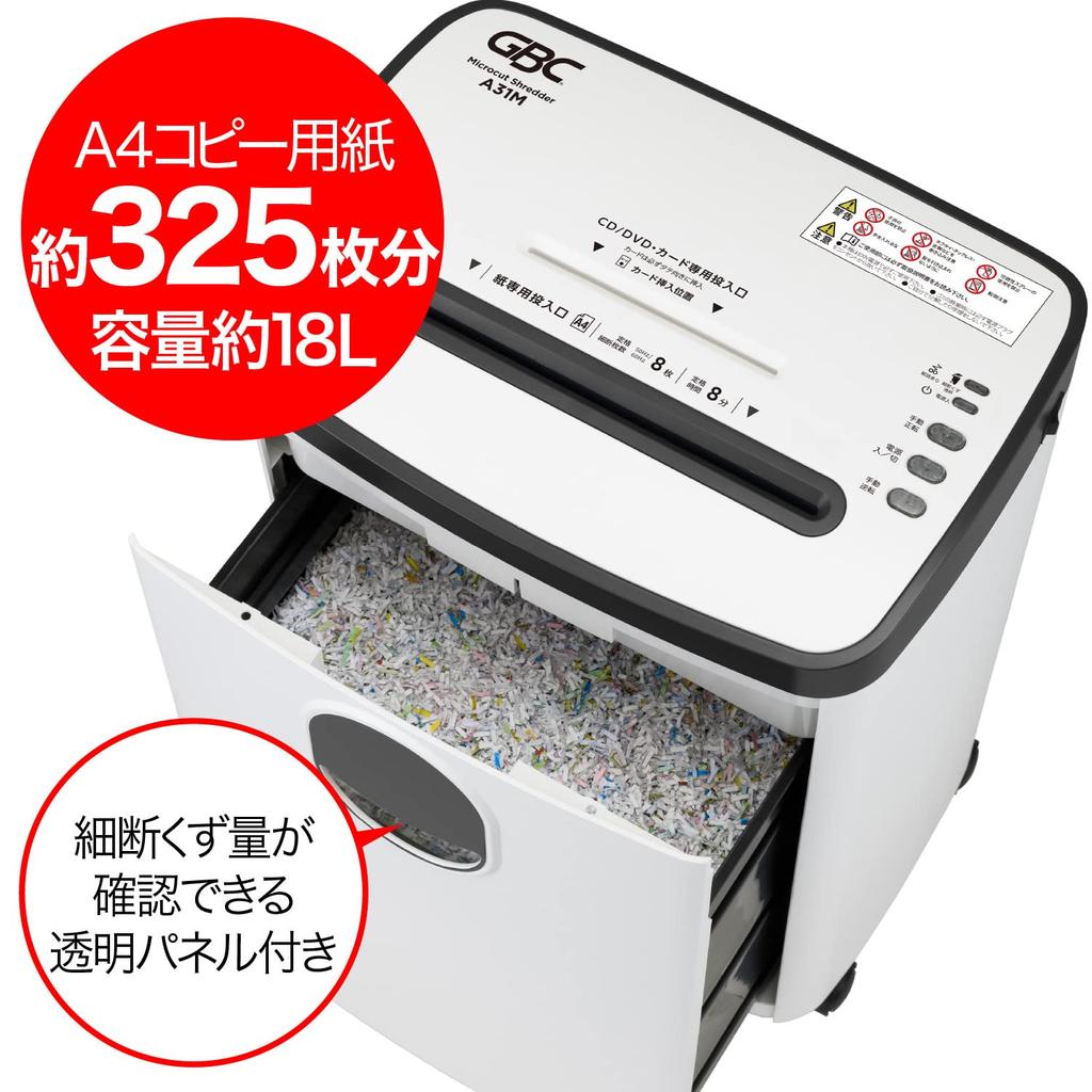 GBC Для дома и офиса Очень маленький Максимальное количество измельченных материалов 9 Приблизительно 8 минут непрерывной работы Совместим с пылесборником 325 Micro Cut