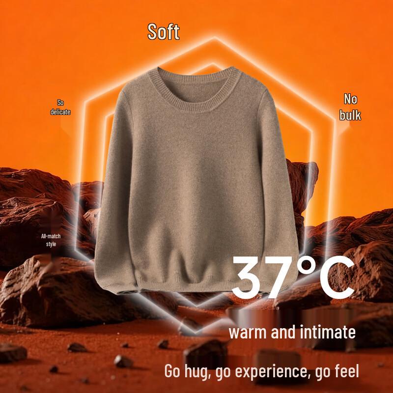 Hengyuanxiang Baby Velvet Pure Cashmere Men's Warm Knitted Sweater