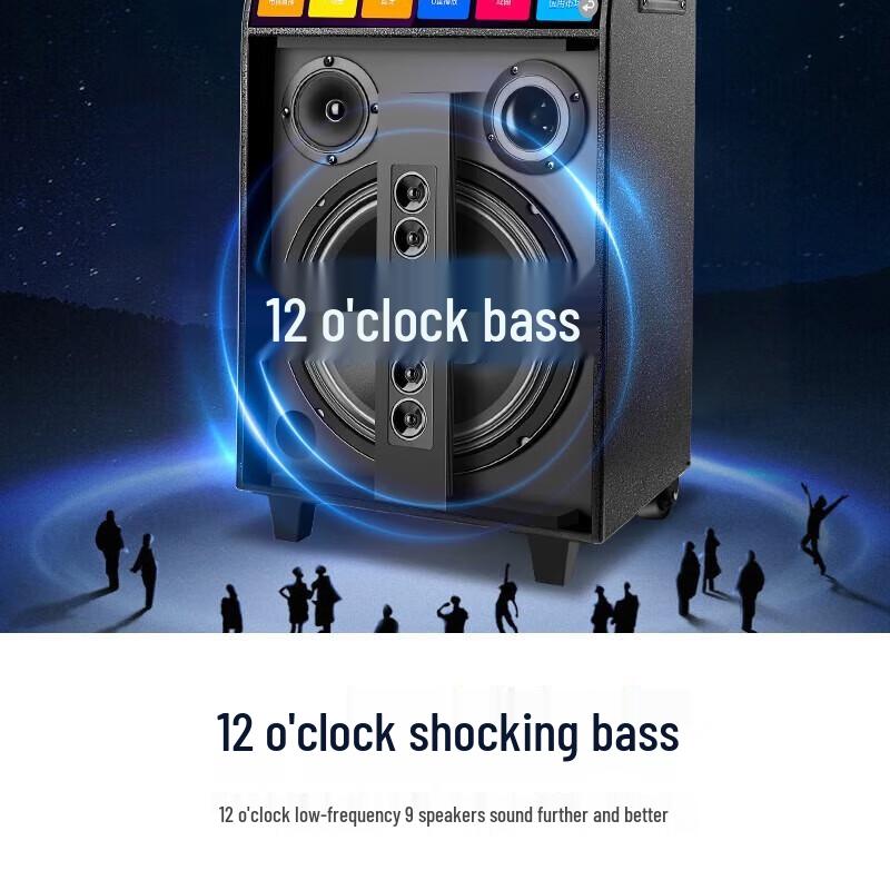 Xianke SA-226 Домашняя KTV Караоке-система