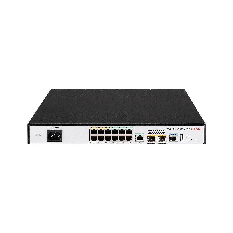 H3C MSR2600-15-X1 Network Router