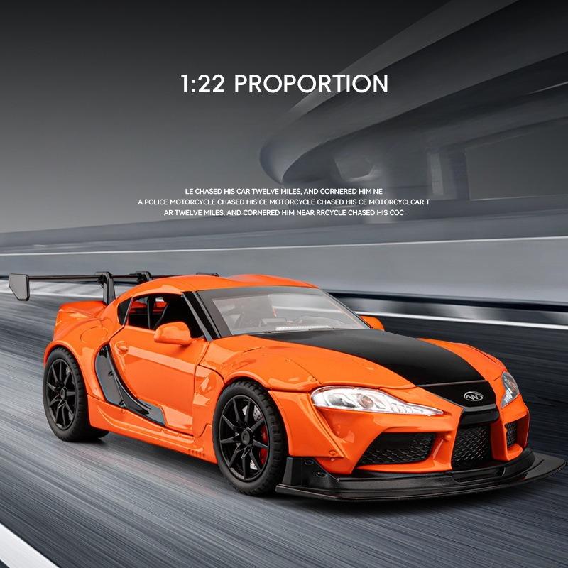 Модель классического спортивного автомобиля Toyota Supra 1/22, литая, металлическая, детская игрушка, подарок на день рождения, коллекционная миниатюрная машина