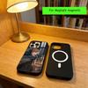 Anime J-Jujutsu Kaisen Phone Case For iPhone17,16,15,14,13,12,11 Plus,Pro Magnetic For Magsafe Wireless Charging