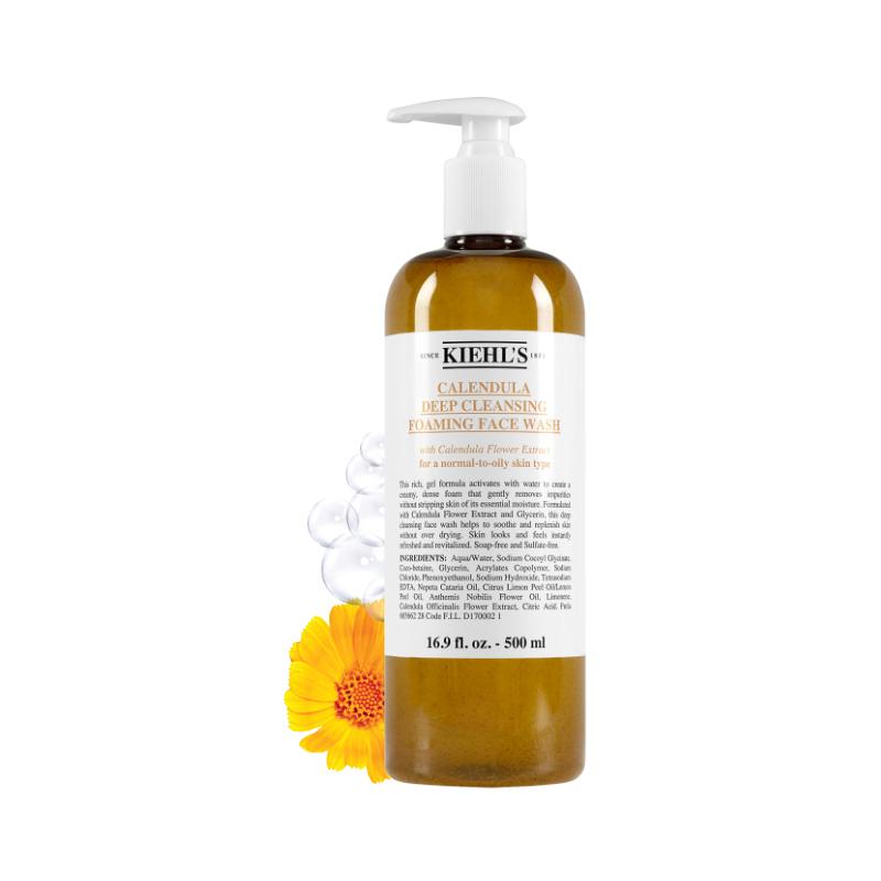 Kiehls Календула Глубоко очищающая пенка для умывания 500 мл