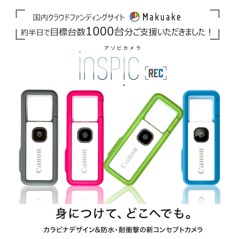 Камера Canon iNSPiC REC Pink Asobi Camera PINK (Маленький/Водонепроницаемый/Прочный) ФВ-100