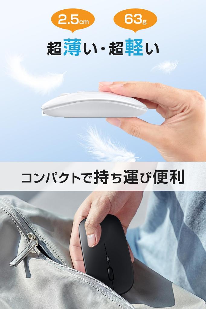 Bluetooth Mouse Bluetooth DPI Compatible with and PC [2025 High-Performance Model, 2-Way Connection] Wireless, Quiet, Optical, High-Precision, Type-C,