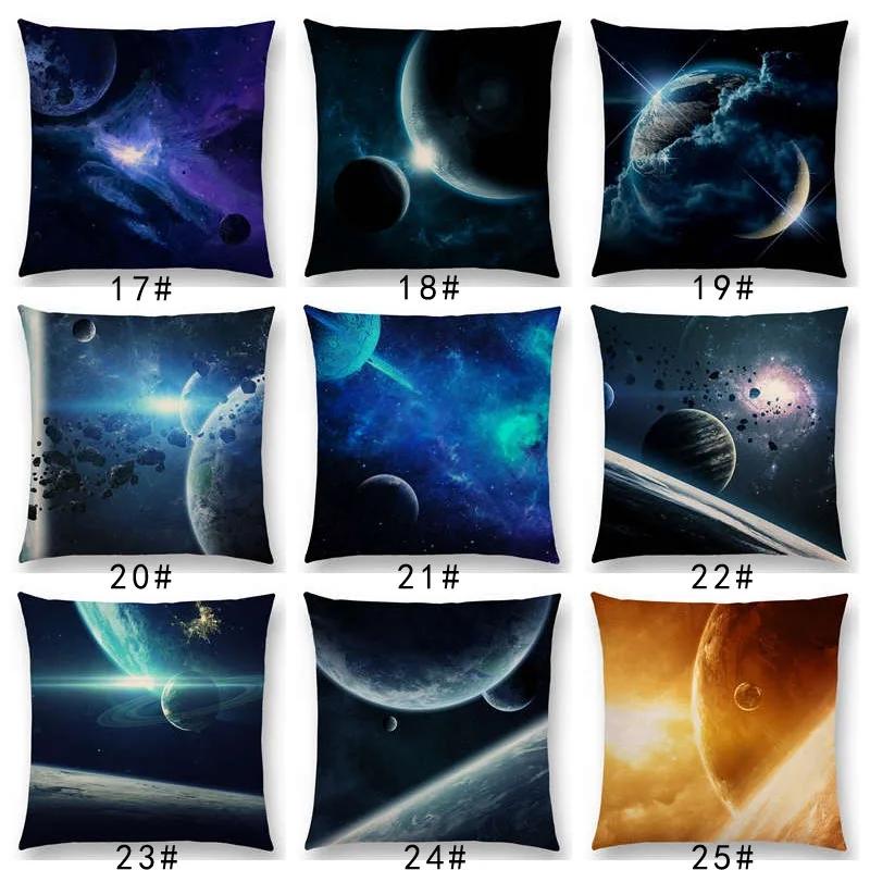 New Mysterious Universe Vast Outer Space Beautiful Planets Amazing Galaxy Dream Stars Cushion Cover Sofa Throw Pillow Case