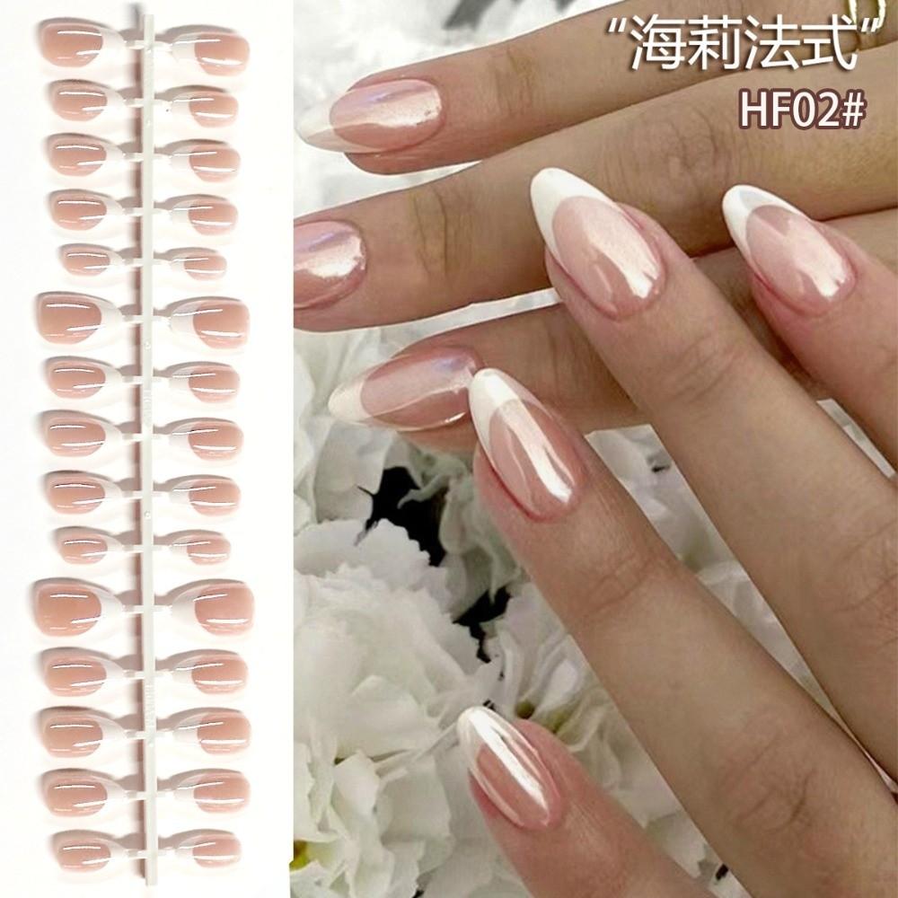 30Pcs New Nude Pink Press On Nails Medium Length Glossy Finish False Nails Full Cover White Edge Nail Tips Wearable Nails