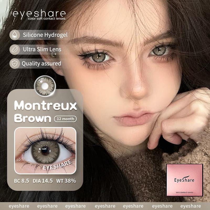 Eyeshare 1 пара фиолетовых контактных линз для косплея для новых глаз MONTREUX цветные контактные линзы аниме косплей линзы для макияжа глаз