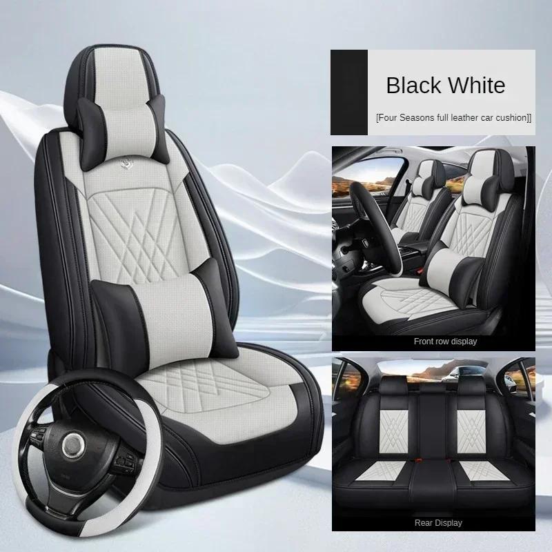 Универсальные чехлы на сиденья автомобиля 3D для Fiat Tipo Seat Leon MK2 Jeep Renegade Opel Vectra B Аксессуары для интерьера Защитные чехлы для сидений