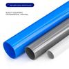 32mm x 2mm wall, 1.25mpa