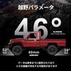 Ritaosan Toyota RC Car для детей Популярная RC Car Truck 36CM Большой Легкий Грузовик Гусеничный 4WD Дистанционно Управляемый Автомобиль Регулируемая Скорость Света