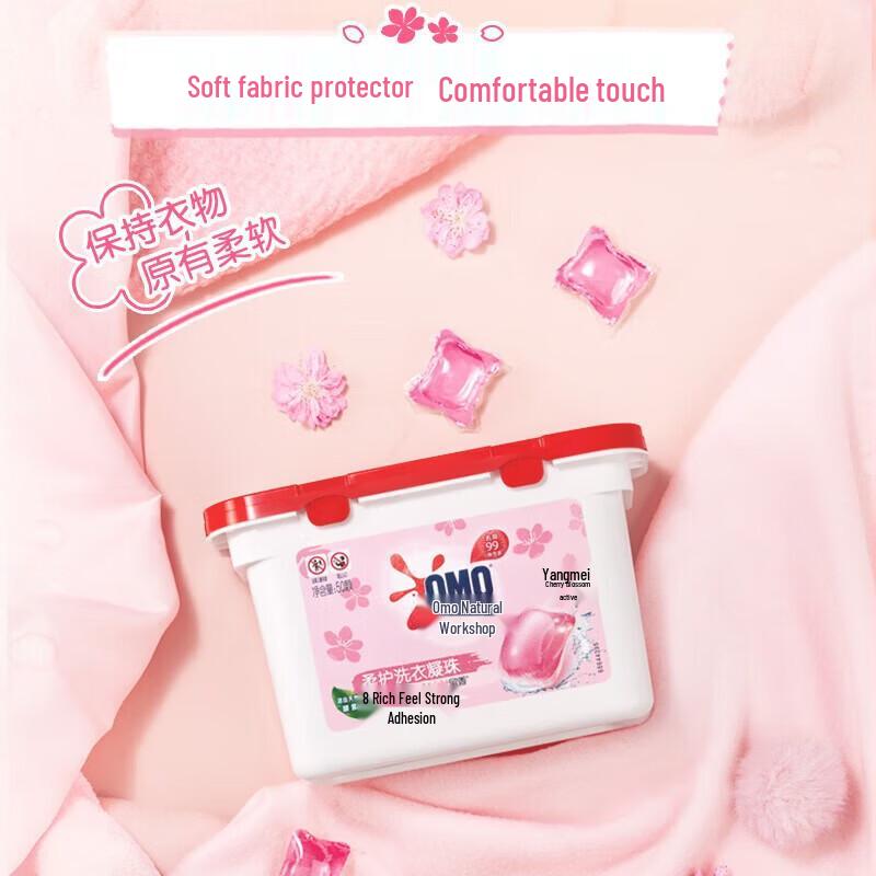 Lux Osmanthus Shower Gel & Laundry Pods Bundle