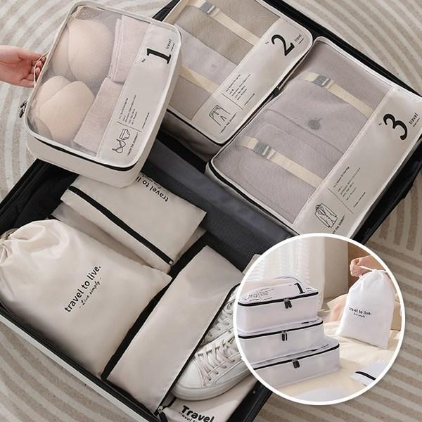 NY20 Suitcase Organization Inner Bag Travel Storage Pouch 7-piece Set