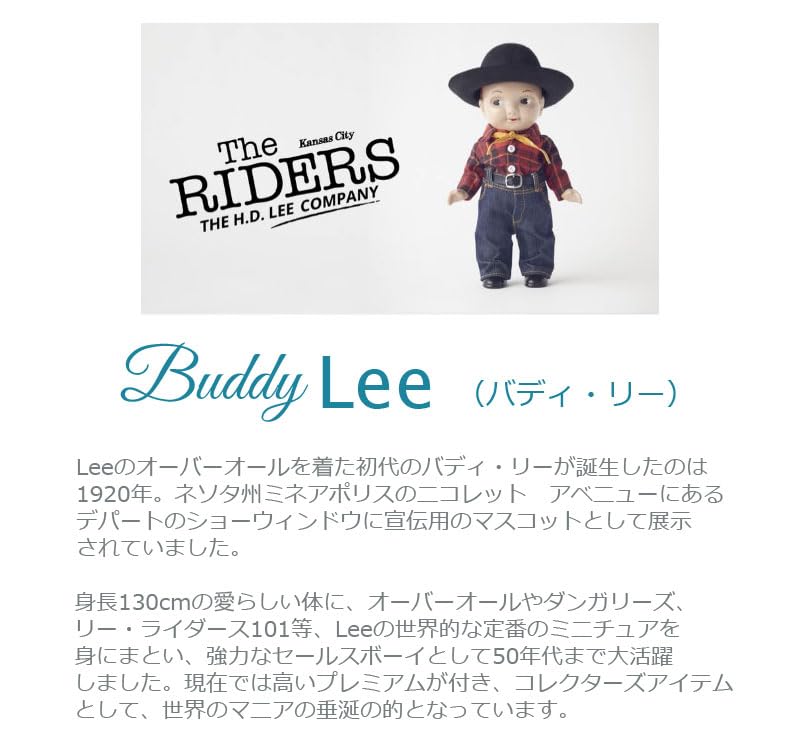 Lee Buddy Vertical Box Shoulder Cotton Bag, Canvas, 320-1400 (320-1400-30), White/Contrast