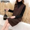 Sweater Vest Dress Plus Size Women's Clothing Korean Version Loose and Thin Knitted Bottoming Shirt Mid-length Sweater