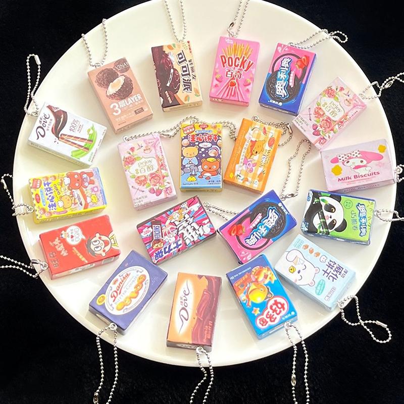 3Pcs Harajuku Fun Simulated Snack Pendant Potato Chip Biscuit Keychain Novelty Simple Hanging Gifts