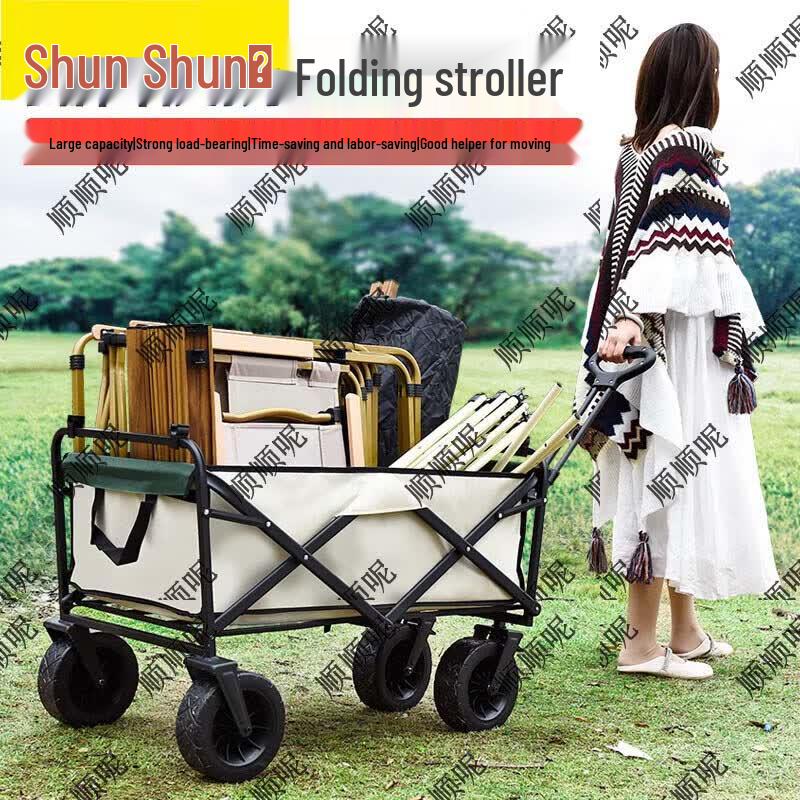 Outdoor Foldable Camping Utility Wagon