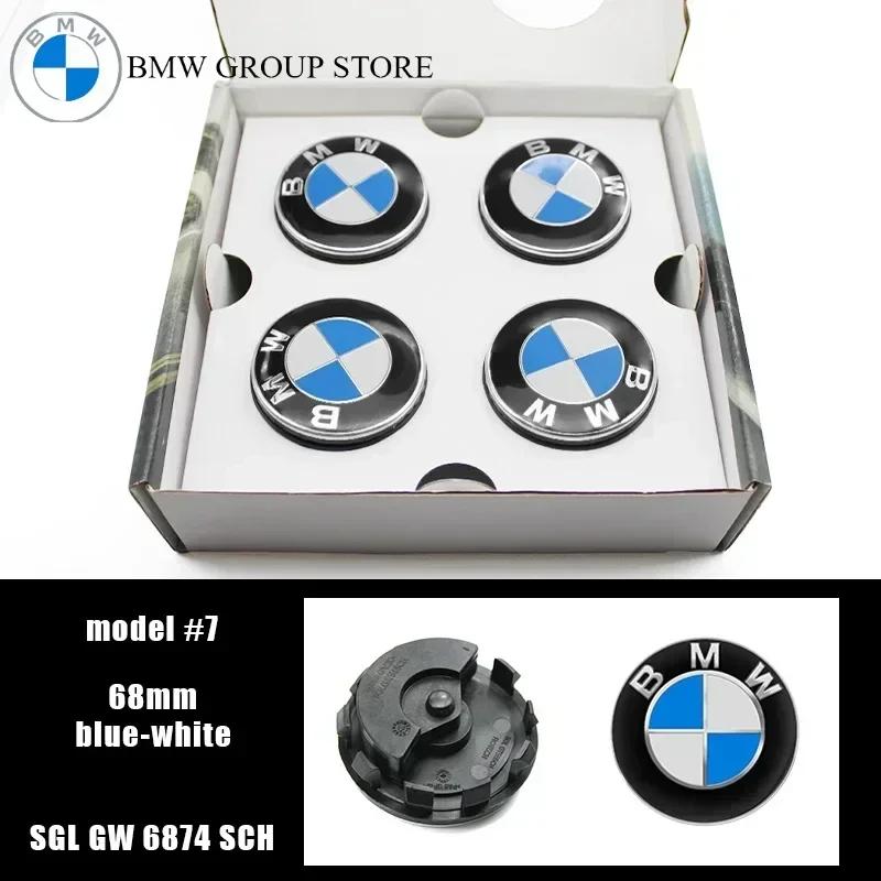 GGI BMW E90 E91 E92 E93 F30 F10 F11 F04 E84 E83 F25 E70 F15 E72 F16 M2 M3 M5 M6 BMW GROUP 4Pcs 68MM Floating Wheel Center Caps PO2