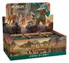 The Gathering Lord of the Lore of Draft Booster Японская версия 36 комплектов MTG Trading Card Wizards of the Coast D15191400 Magic Rings Middle-earth
