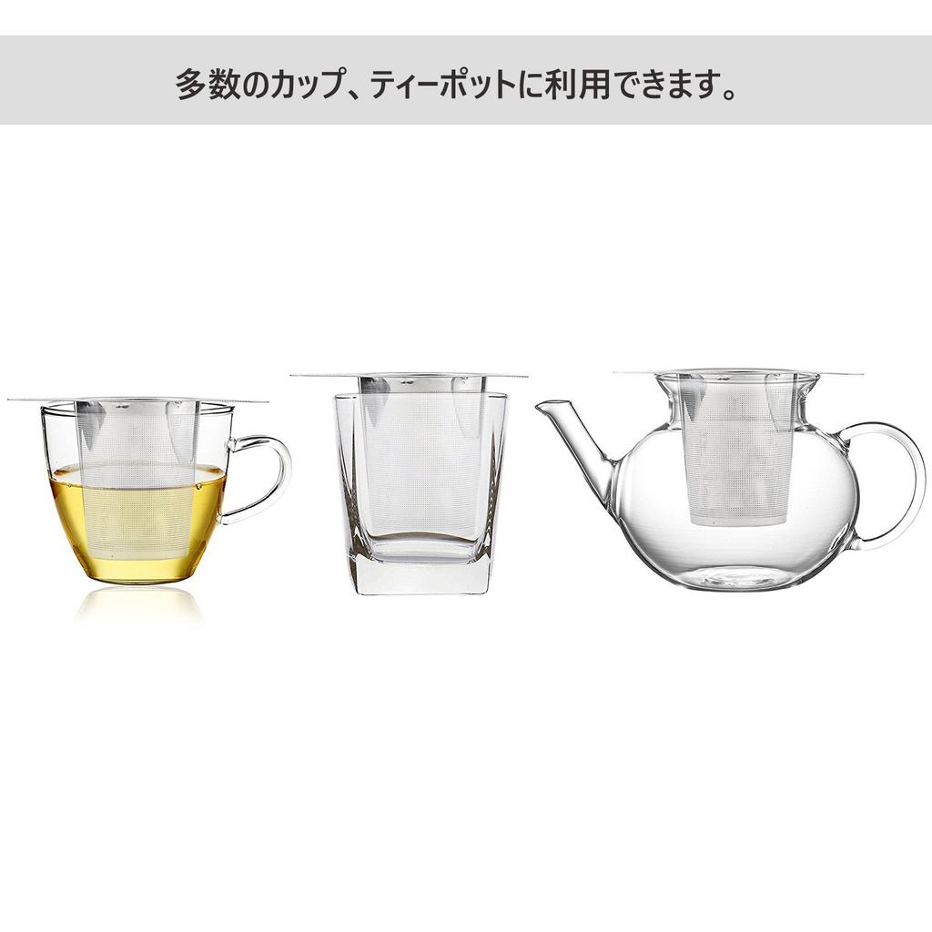 Ipow Tea Strainer, Stainless Steel, Deep Tea Strainer for Mugs, Cups, and Pots, with Dual Handles and Lid