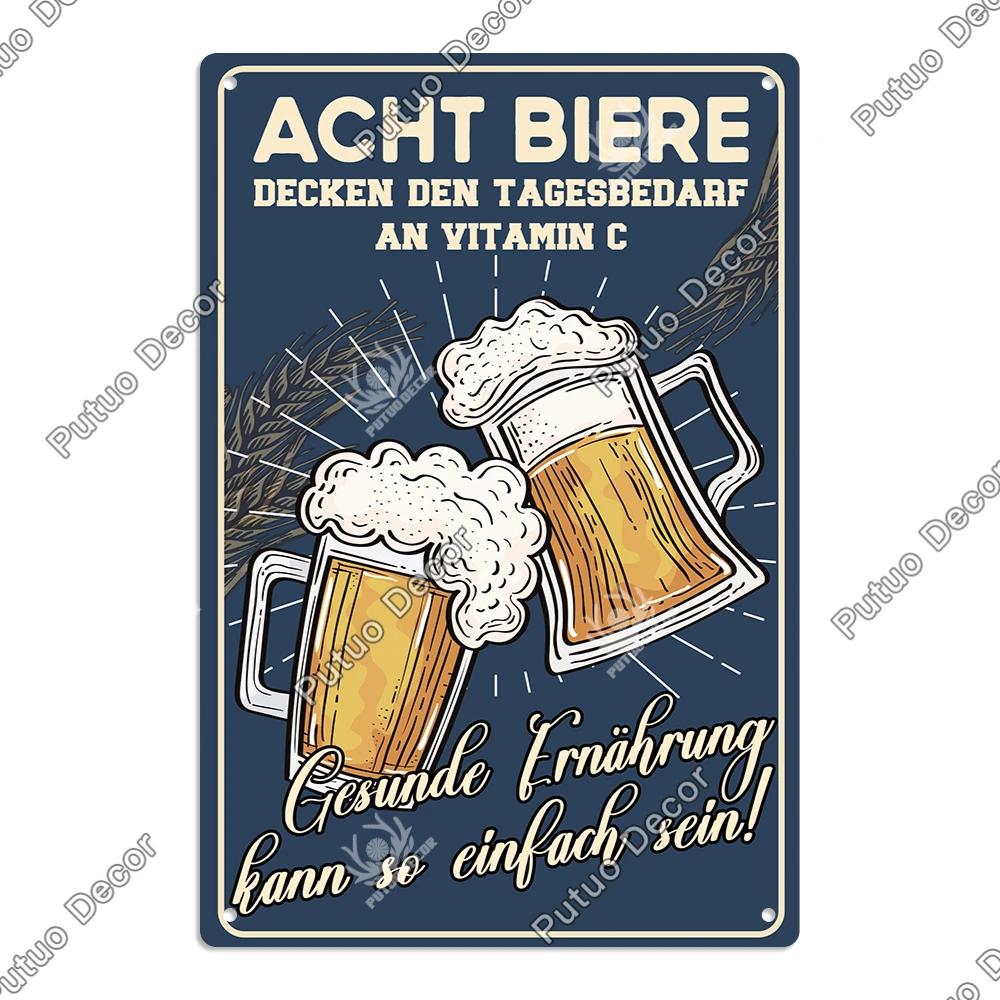 Декор напиток винтажный немецкий металлический знак смешной пивной пьющий вино любитель напитков для бара паба клуба дома человек пещера настенный декор