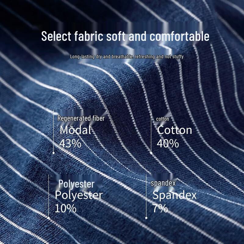 Cmierf Kuect Мужское полосатое модальное хлопковое нижнее белье средней посадки, 3 шт.