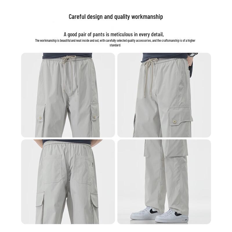 Mark Fairwhale Men's Loose Fit Drawstring Workwear Pants