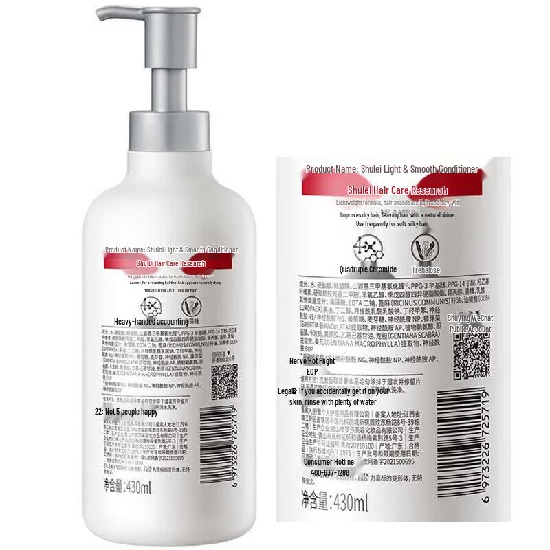SLEK PRO Lightweight Smoothing Conditioner