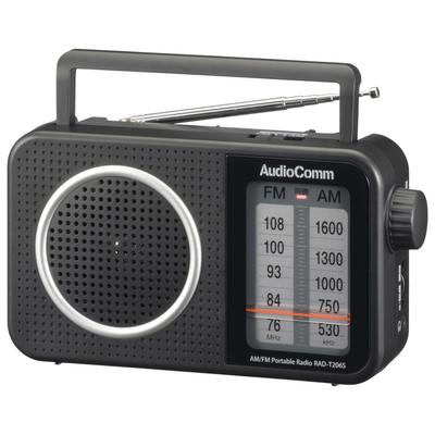 Ohm AudioComm настольный портативный сухой 2 мощности легко читаемый с заглавными буквами широкий FM радиоприемник предотвращения стихийных бедствий Ohm Electric (OHM) Радио, AM/FM-радио,