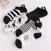 Black White Cute Cartoon Super Thin Women's Socks Boat Socks Striped Cow Socks Ankle Short Socks