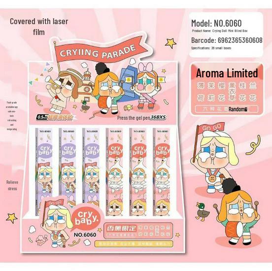 Черная шариковая ручка Hello Kitty - Быстросохнущие гладкие чернила для школьников