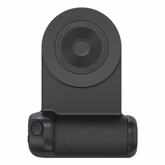 Магнитная ручка для камеры, Bluetooth-совместимая ручка, вращающаяся подставка с защитой от сотрясений, беспроводное зарядное устройство для Android, портативное стабильное