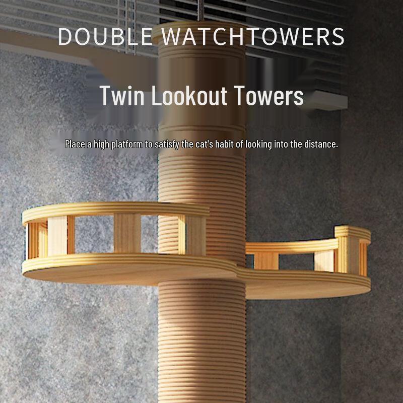 Игровой комплекс для кошек Aomengming с наблюдательной башней