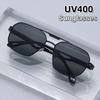 Fashionable Versatile Square Framed Metal Sunglasses Trendy UV Resistant Glasses Going Out Street Photography Walk The Show