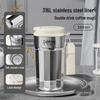 Изолированная дорожная кружка для кофе из нержавеющей стали 316L