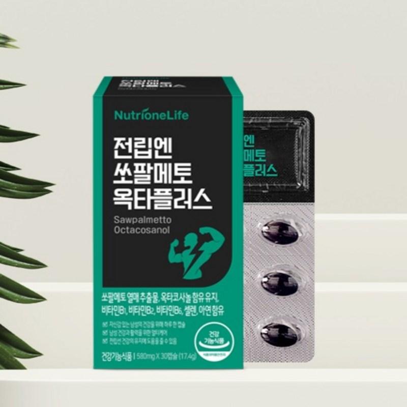Nutrione Jeonripen Пальма Сабаль Октаплюс 17,4 г, 30 таблеток, 3 упаковки