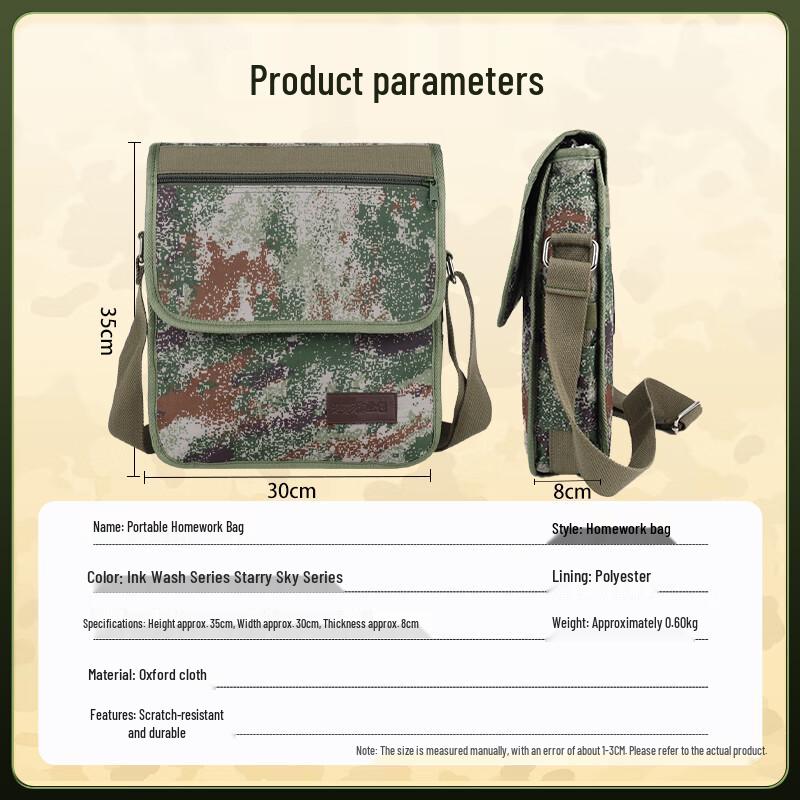 Outdoor Multi-functional Camouflage Shoulder Bag