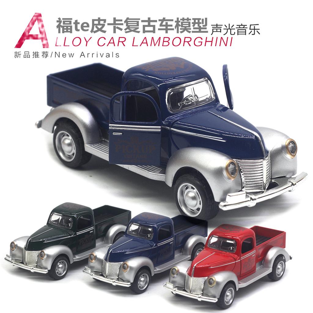 1:32 Gold Fute 3 Pickup Classic Classic Car Simulation Model Sound And Light