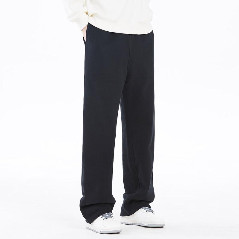 Paul Frank Men's Embroidered Loose Straight Casual Sweatpants