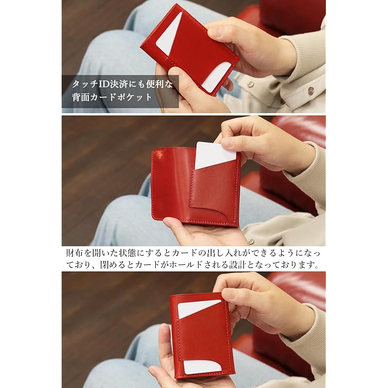 Japanese nightingale (uguisu) tochigi leather trifold wallet men's ladies trifold wallet folding wallet short wallet mini wallet compact genuine