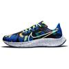 Kelly Anna London x Air Zoom Pegasus 38 A.I.R.. Мужские кроссовки Run Past The Future Синие Черные Racer-Blue DD1827-001